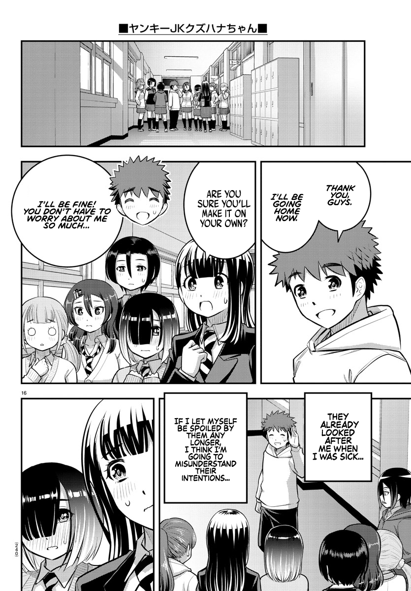 Yankee High School Girl Kuzuhana-chan, Chapter 80 image 16